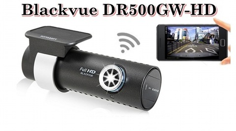 Видеорегистратор blackvue dr500gw hd инструкция