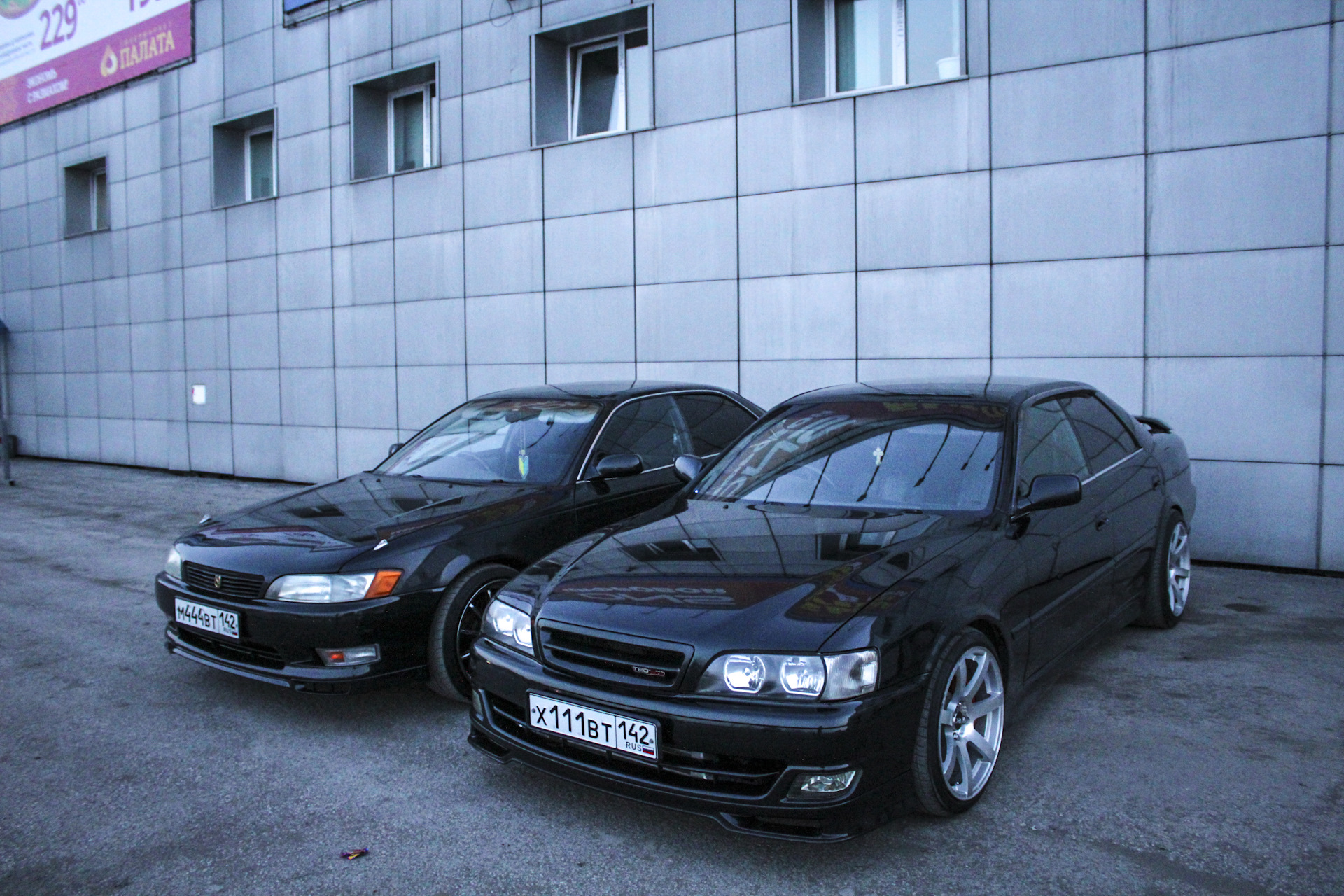 Вместе марке. Toyota Chaser Mark 2. Марк 2 90 и Чайзер 100. Марк Chaser 100. Toyota Chaser 90 и 100.