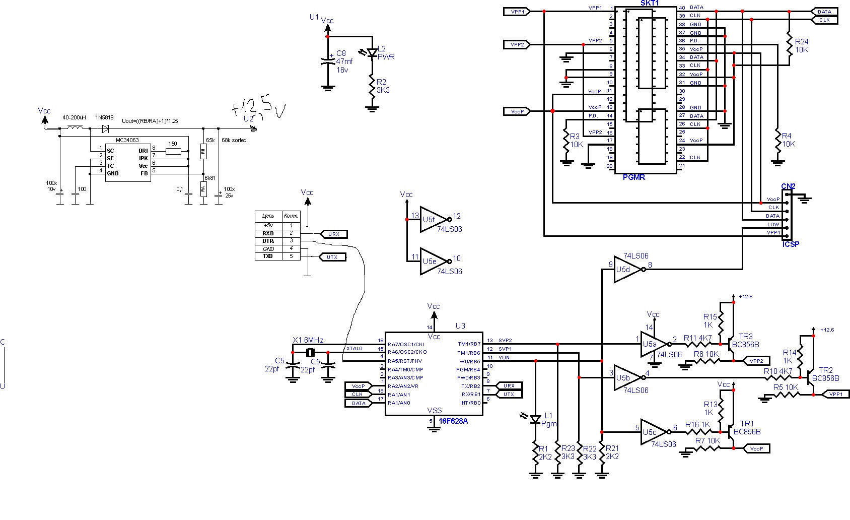 Схемы на avr контроллерах своими руками