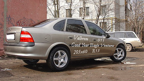 Opel Vectra B
