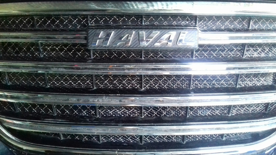 Как снять решетку радиатора haval h3