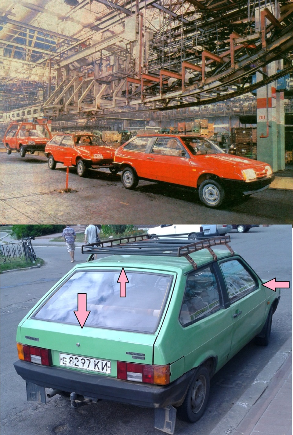 Ранние 08 — Lada 2108, 1,3 л, 1990 года | наблюдение | DRIVE2