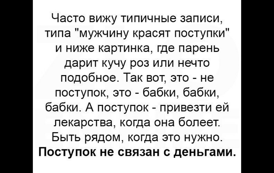  бабко ебётся с парнем Юмор 10 — Сообщество «Позитивов☺зы» на DRIVE2