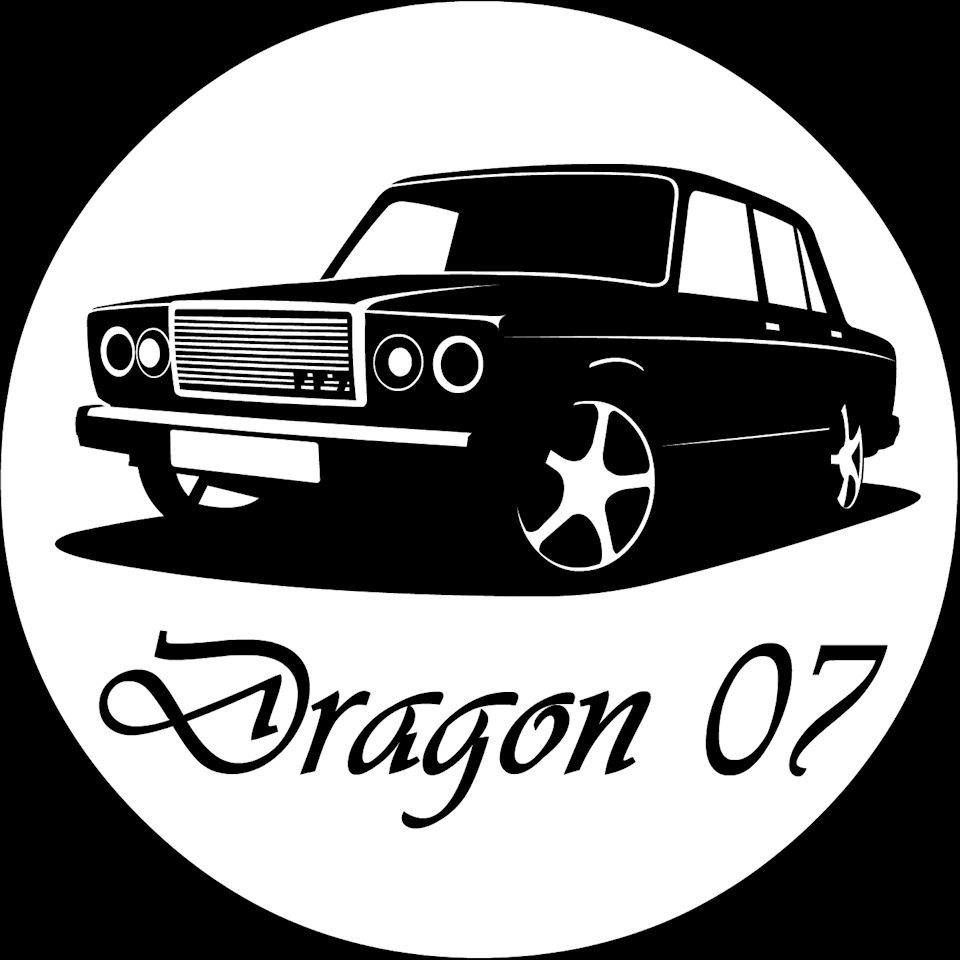 Dragon 07