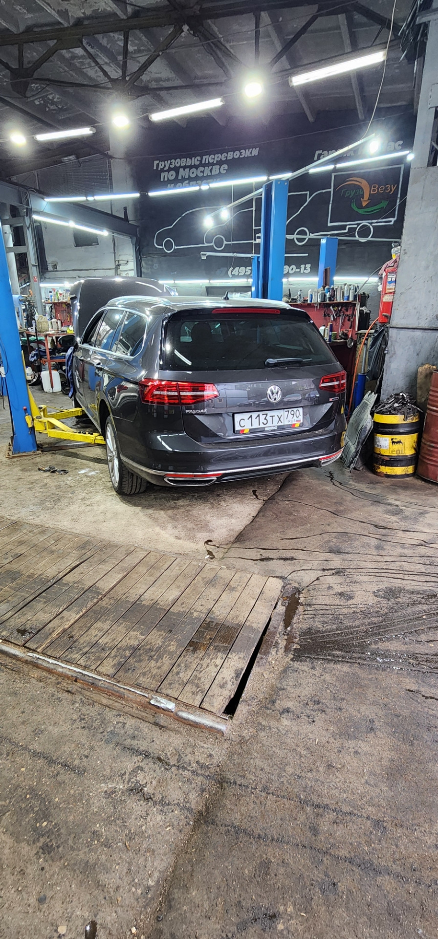 Фото в бортжурнале Volkswagen Passat B8. Запчасти на фото: C1137