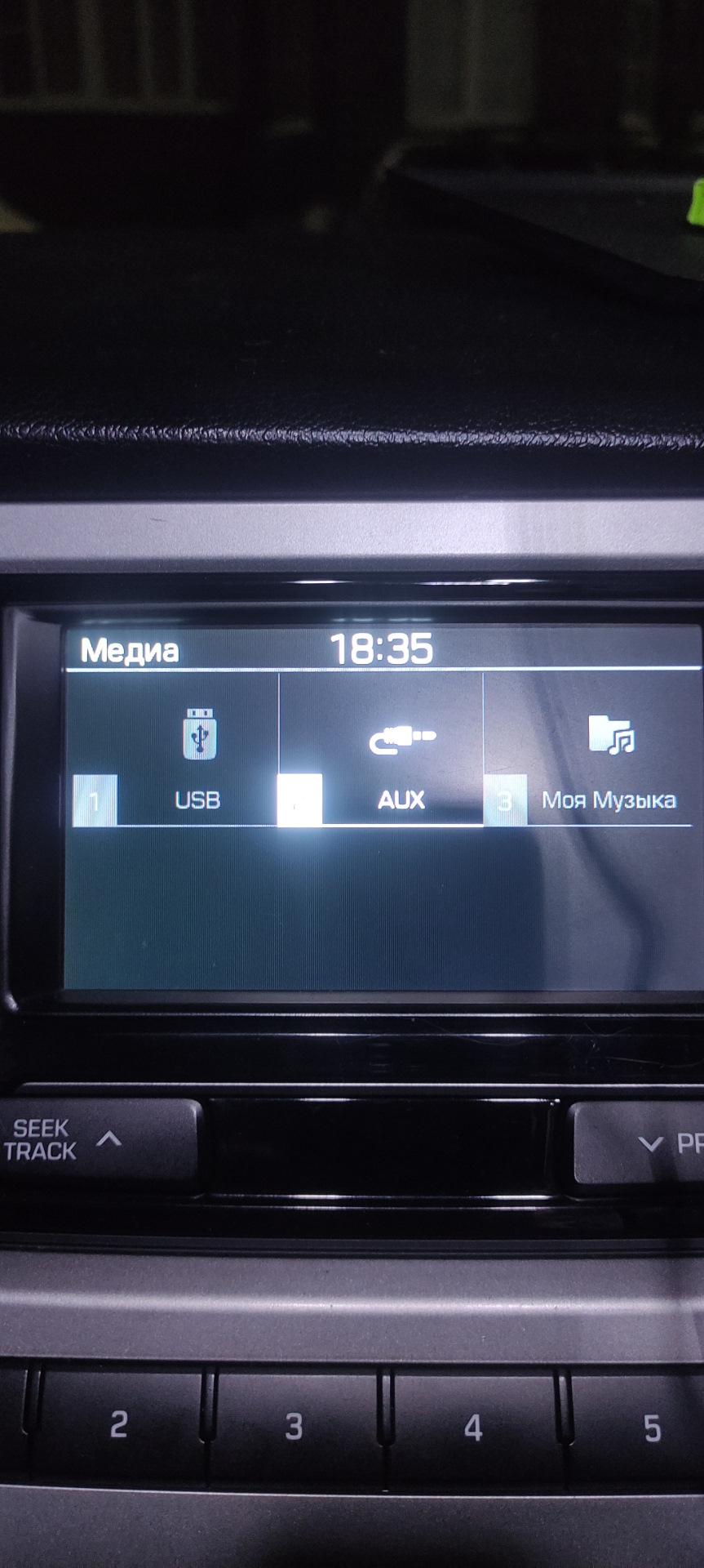 PF2345 Фильтр салона угольный (с.п. EU) угольный MB W639 VIANO/VITO ...