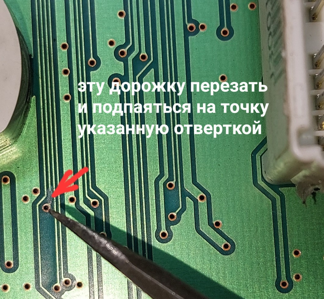 Подключил лампочку на приборке — Nissan Qashqai (1G), 2 л, 2008 года ...