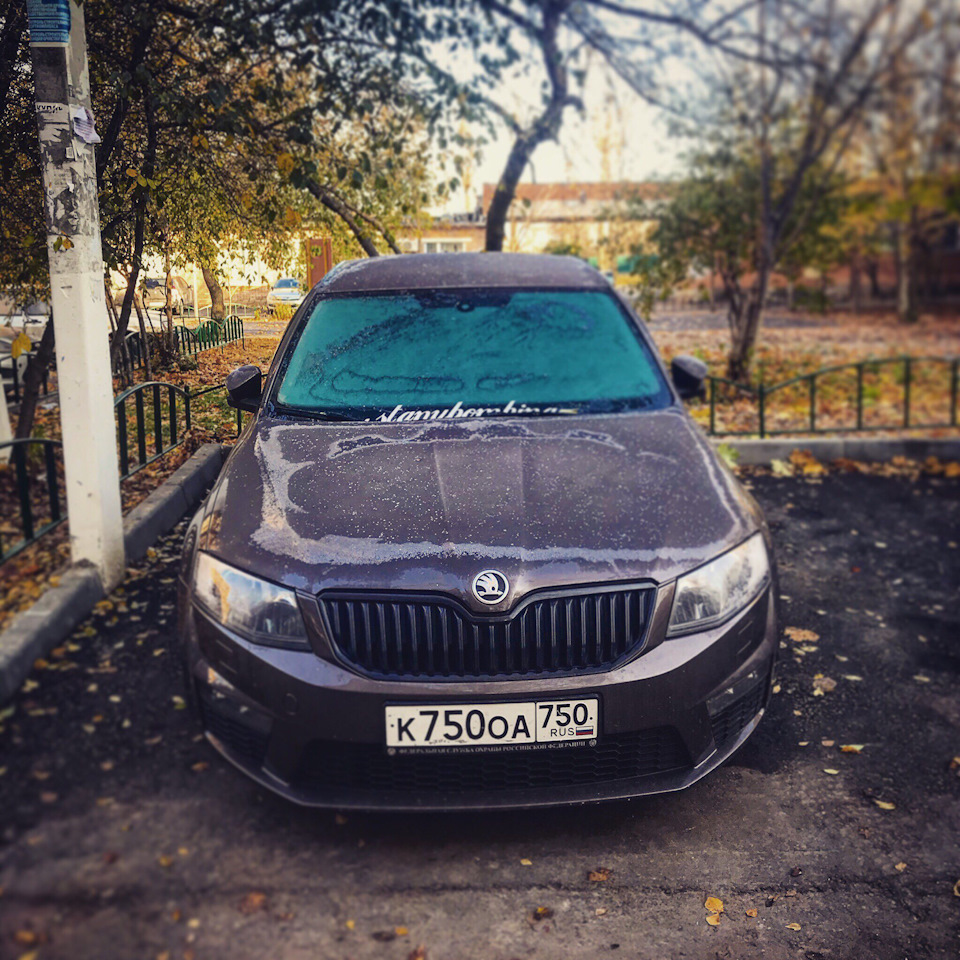 Skoda Octavia mk3