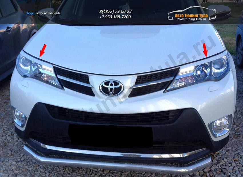 Реснички на RAV4 2013- готов расстаться — Toyota RAV4 (IV), 2,5 л, 2013 ...