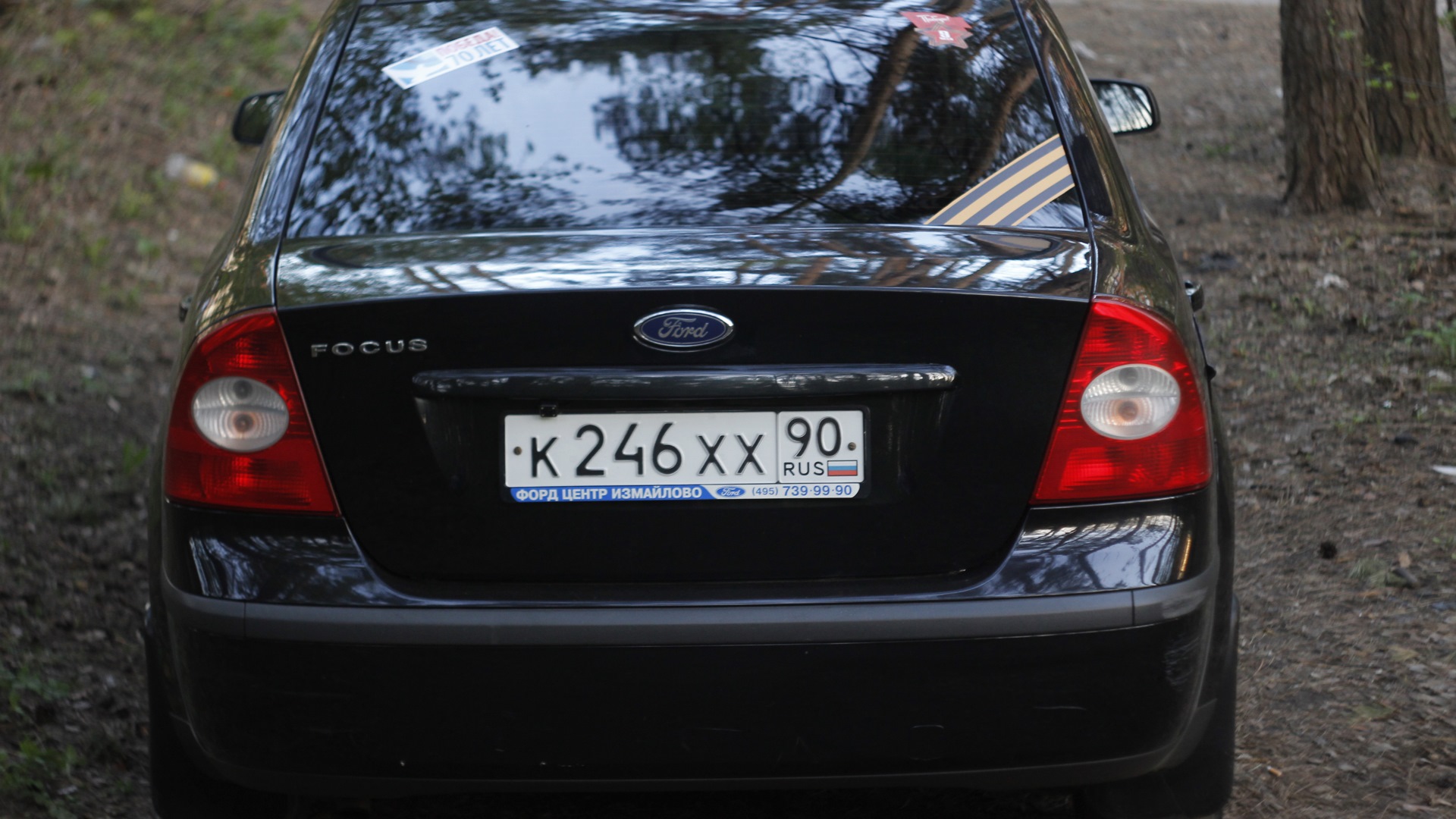 Ford Focus II Sedan 1.6 бензиновый 2006 | 1.6 GHIA на DRIVE2