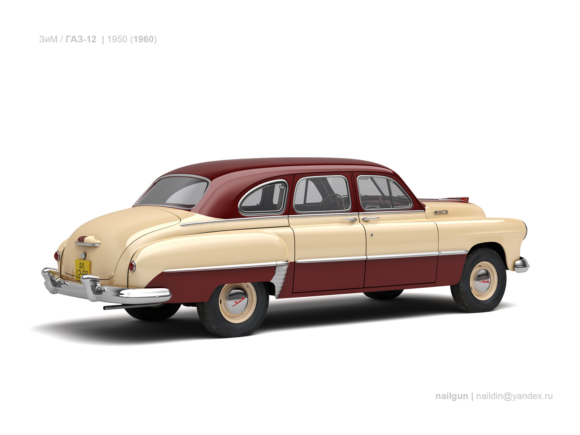 Газ хэтчбек. Автомобиль зим ГАЗ 12. ГАЗ 12 зим 1948-1960. ГАЗ 12 зим такси. ГАЗ 12 вид сбоку.