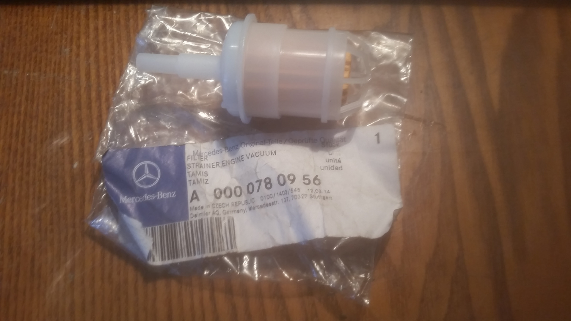 запахло весной и ТО — Mercedes-Benz Vito (1G), 2,2 л, 2002 года ...