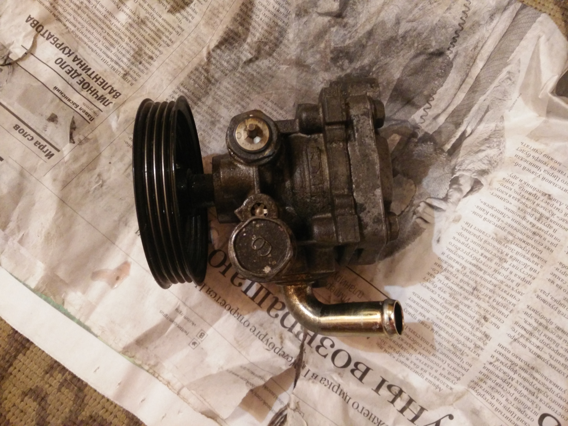 насос гур 6. насос гур 6. насос гур 6. насос гур 6g913k514c6s4b. насос гур 6.