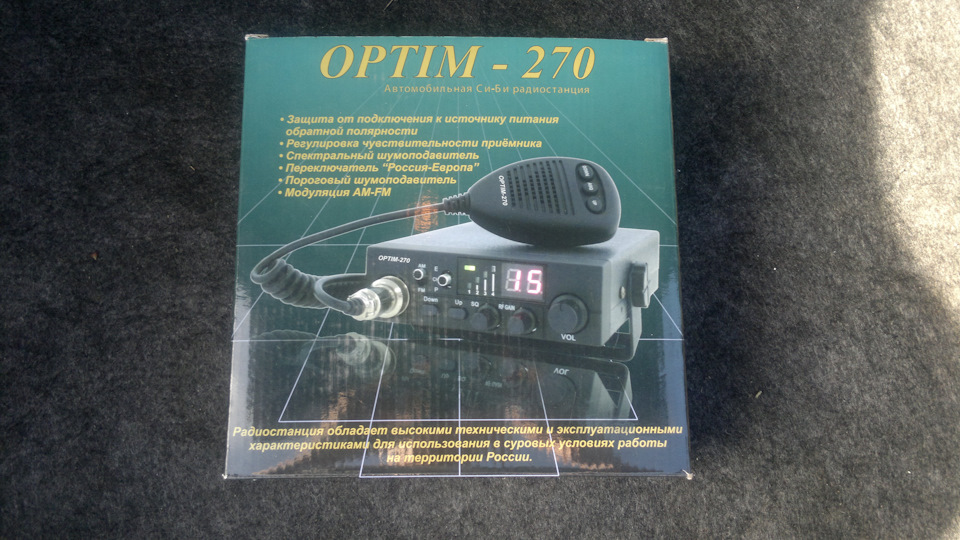 15. Си-би рация ОПТИМ 270 и антенна ОПТИМ 9+ — Toyota Avensis II, 2 л ...