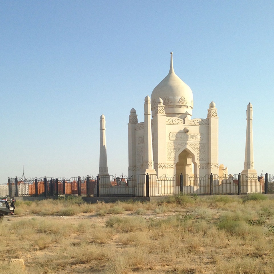 Кладбища в казахстане фото