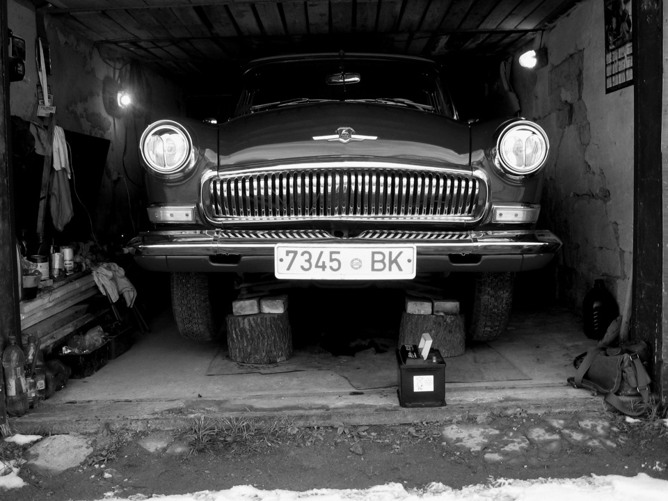 В берлогу, на зимовку — ГАЗ 21, 2,3 л, 1966 года | другое | DRIVE2