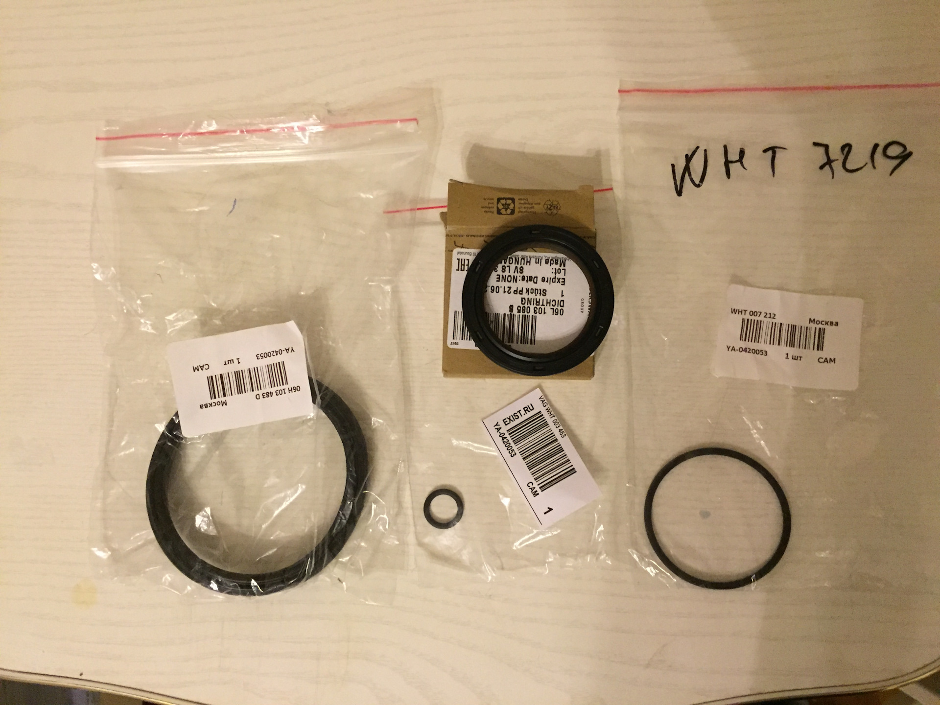 Wht 007. Wht 007 697. Wht 007 212 b. Vag wht 007 212 b. Vag 06h103483d.