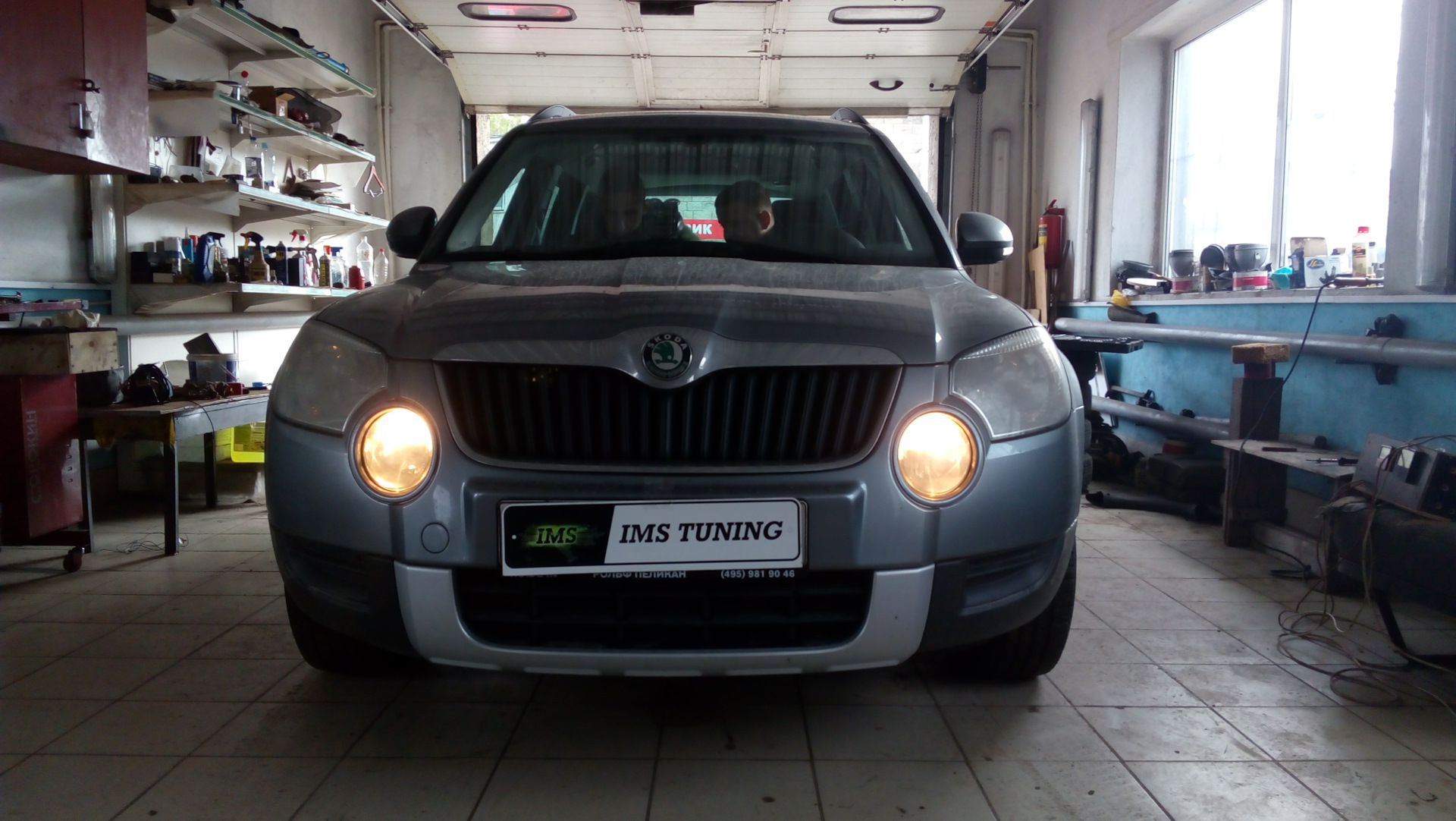 Йети чип. Skoda Yeti 2013 Tuning. Чиповка Шкода Йети. Тюнинг Йети 1.2. Skoda Yeti чип тюнинг.