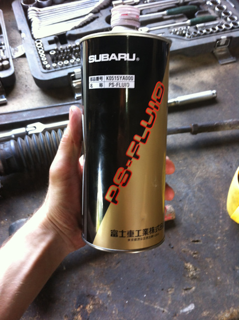 K0515YA000 Subaru PS Fluid (1л.) SUBARU | Запчасти на DRIVE2