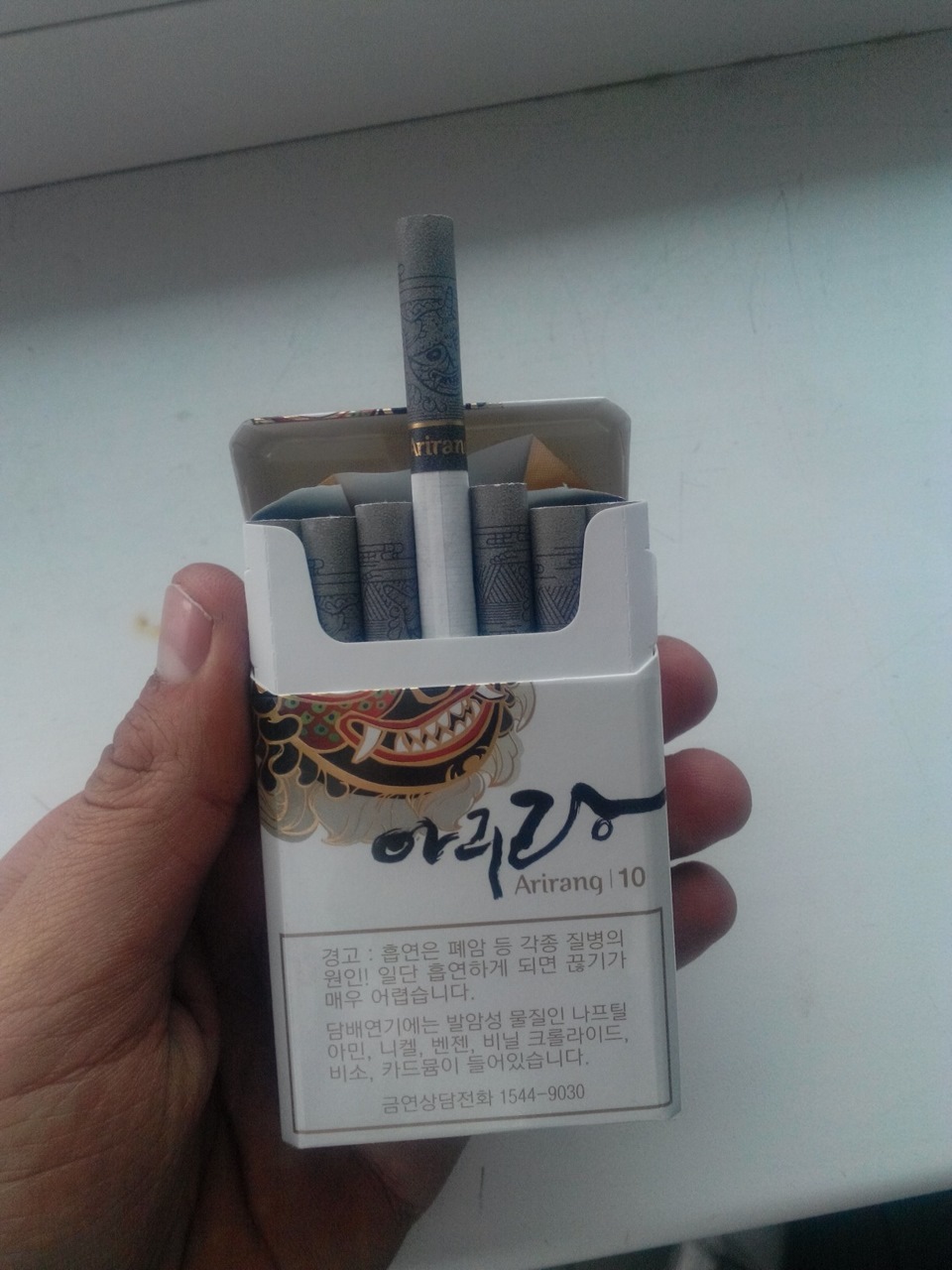 Сигареты кореи