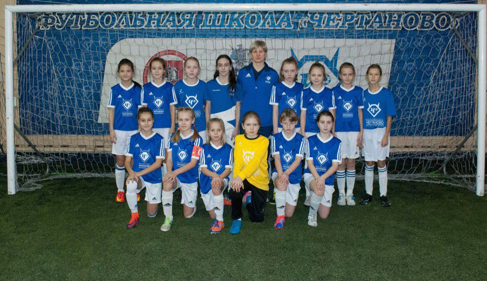 Чертаново (женский футбольный клуб). Жфк чертаново. Работа для женщин в чертаново. Фк чертаново москва. Звезды в чертаново.