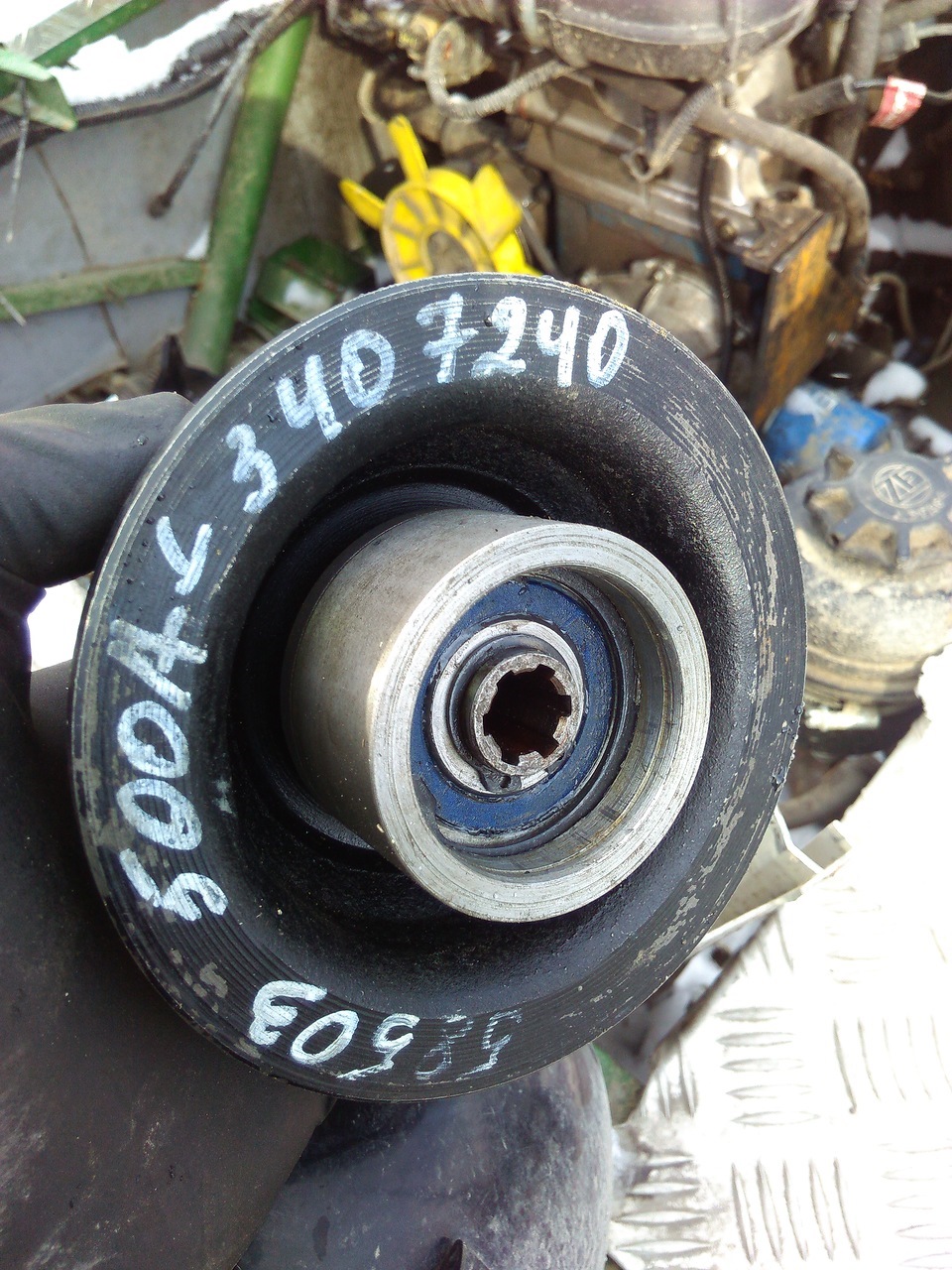 ступица — Шишка