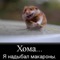 Крепление проводов в салоне авто. Смотреть фото Крепление проводов в салоне авто. Смотреть картинку Крепление проводов в салоне авто. Картинка про Крепление проводов в салоне авто. Фото Крепление проводов в салоне авто