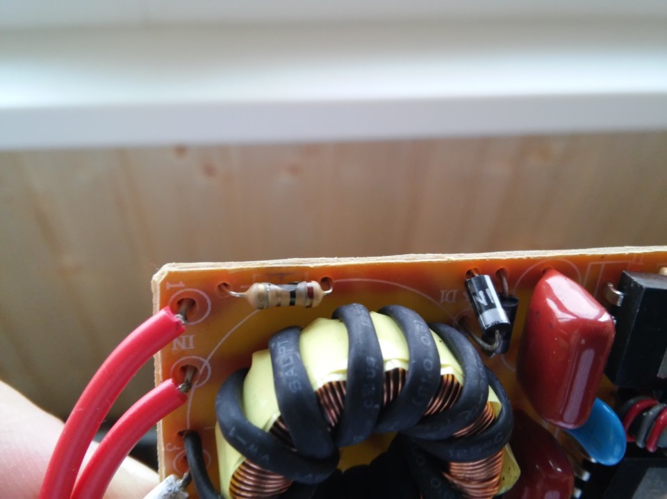 помогите подобрать сопротивление — Сообщество «Радиосвязь и ...