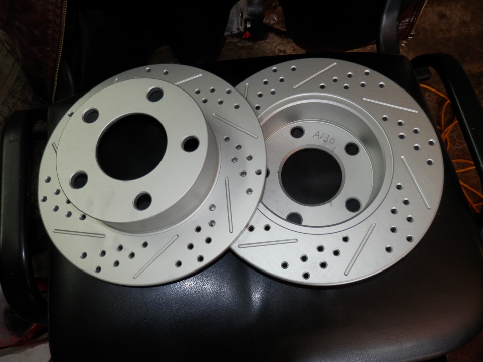 Купить Тормозные Диски Ауди Москва