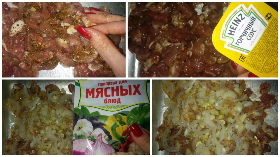 мясо запеченное с солеными огурцами в духовке. Смотреть фото мясо запеченное с солеными огурцами в духовке. Смотреть картинку мясо запеченное с солеными огурцами в духовке. Картинка про мясо запеченное с солеными огурцами в духовке. Фото мясо запеченное с солеными огурцами в духовке