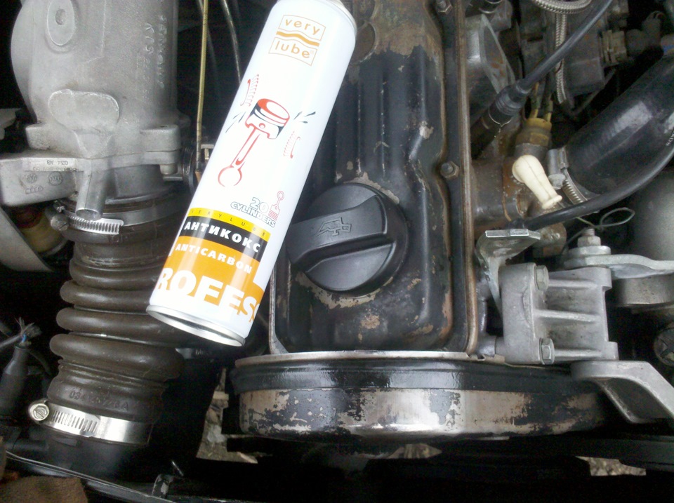 Антикокс ХАДО — Audi 200 (C3), 2,2 л, 1988 года | своими руками | DRIVE2