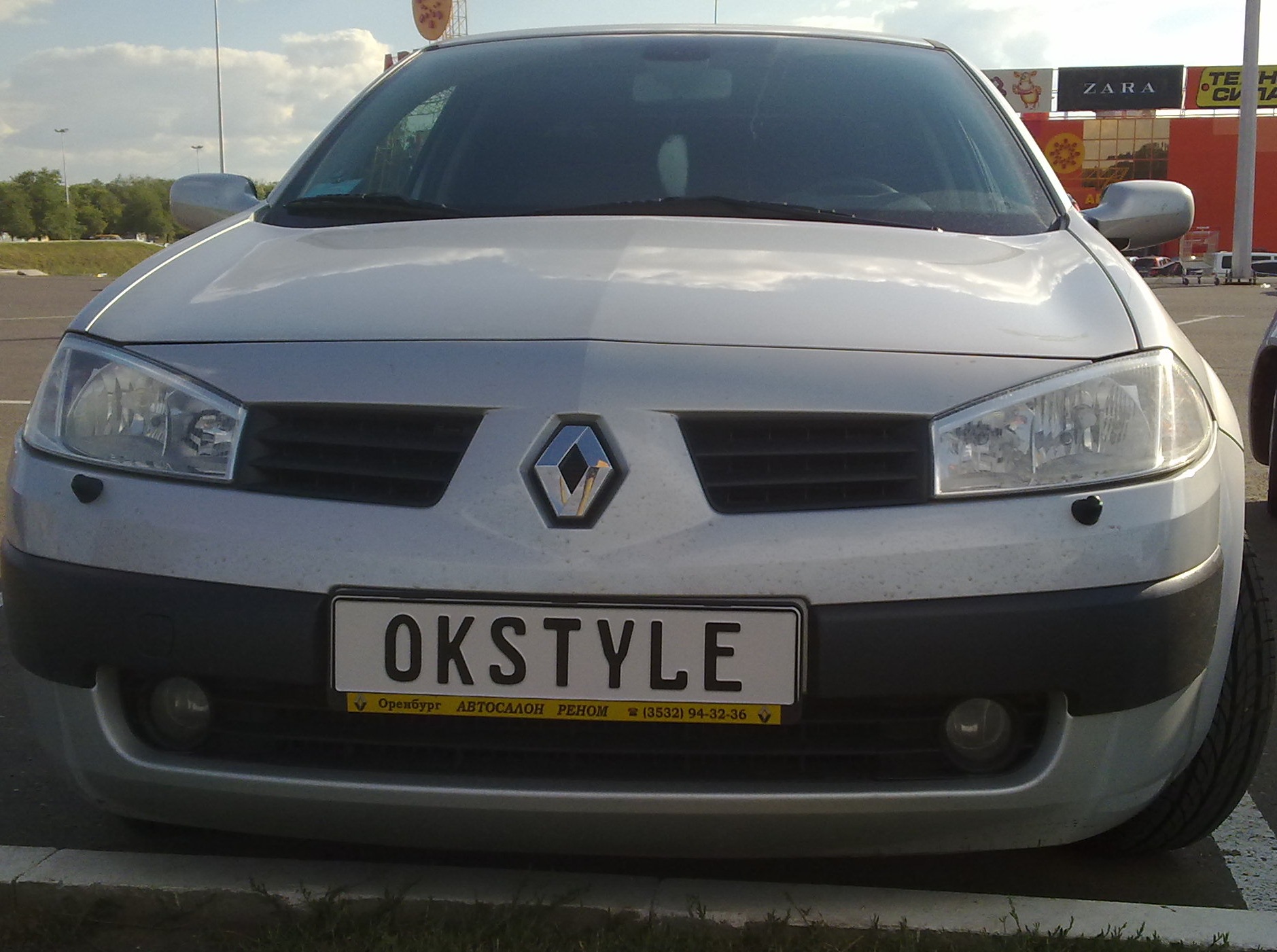 Купить Номера На Авто Оренбургская Область