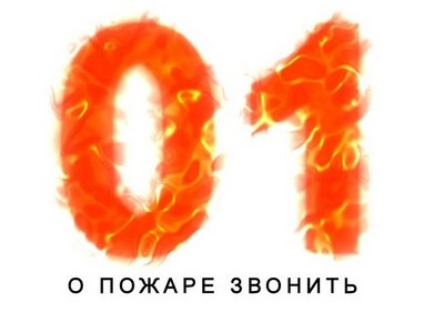 Какое одеяло для авто выбрать. Смотреть фото Какое одеяло для авто выбрать. Смотреть картинку Какое одеяло для авто выбрать. Картинка про Какое одеяло для авто выбрать. Фото Какое одеяло для авто выбрать