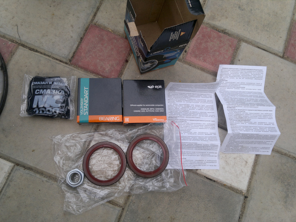 Фото в бортжурнале Lada 4x4 3D