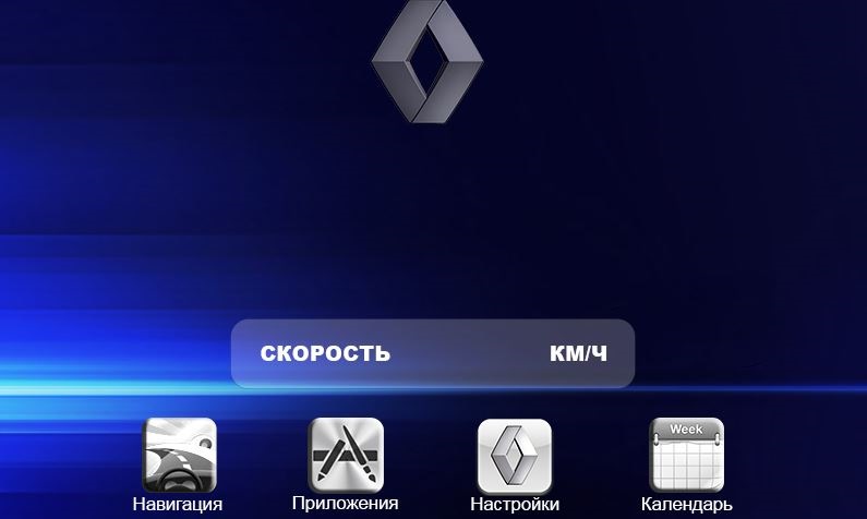 TÉLÉCHARGER MEDIASKIN V2 4.0.3 4.0.3 TÉLÉCHARGER MEDIASKIN V2