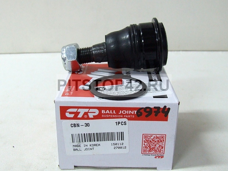 шаровая опора stels 600 leopard. шаровая опора логан 16мм. шаровая опора стелс хантер 400. Dodge stratus 2 пыльник шаровой опоры. шаровая опора 4u lancer x.