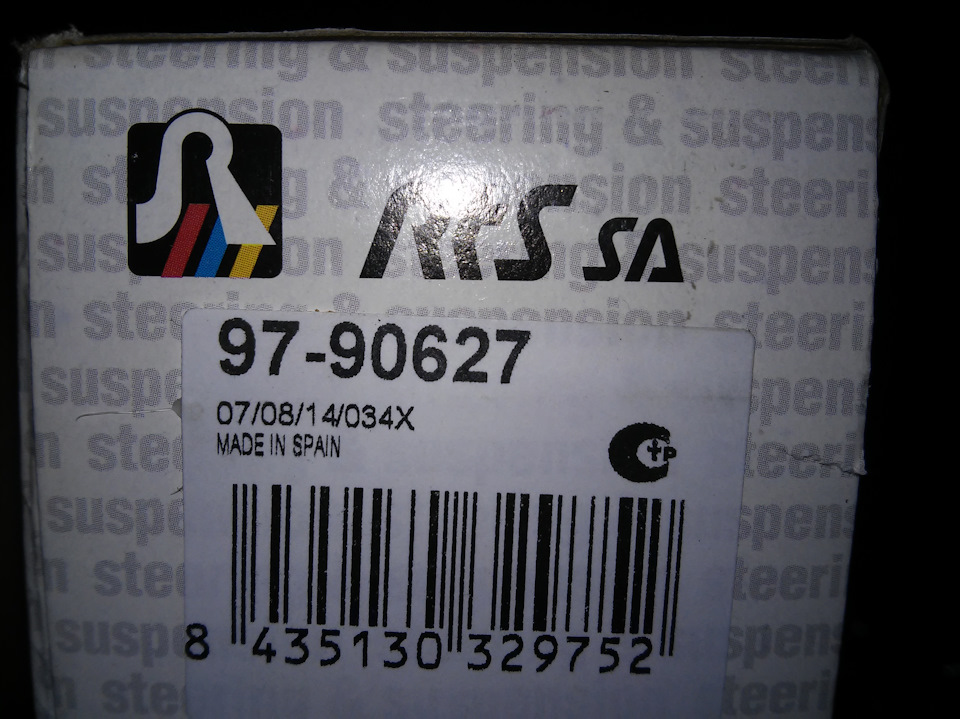 Качество гут!) — Ford Mondeo III