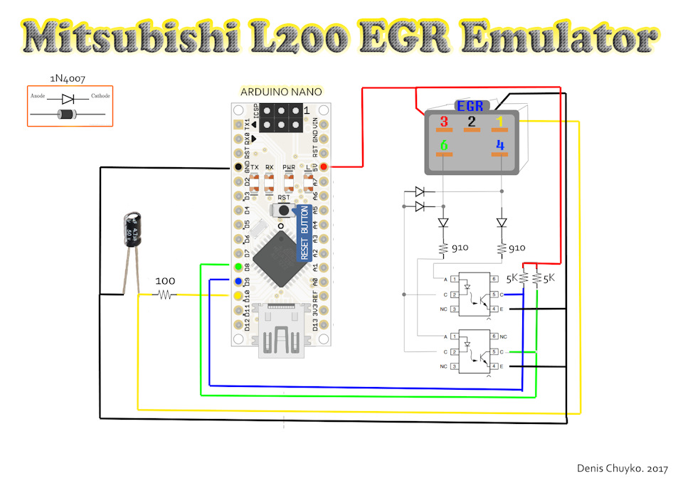 Фото в бортжурнале Mitsubishi L200 (4G). Запчасти на фото: 01204010