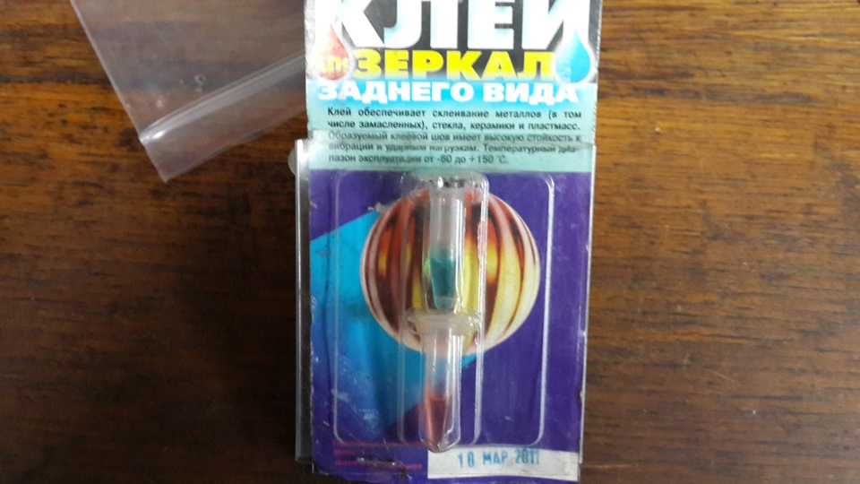 Восстановление обогрева заднего стекла. — Chevrolet Tahoe (GMT800), 5,3 ...