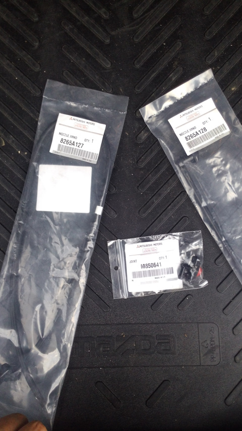 M850641 Тройник омывателя лобового стекла Mitsubishi | Запчасти на DRIVE2