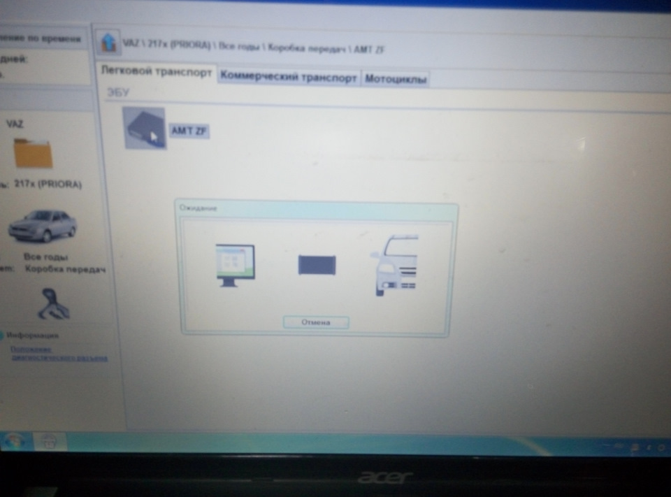 Прошивка компьютера и Адаптация коробки — Lada Приора седан, 1,6 л ...