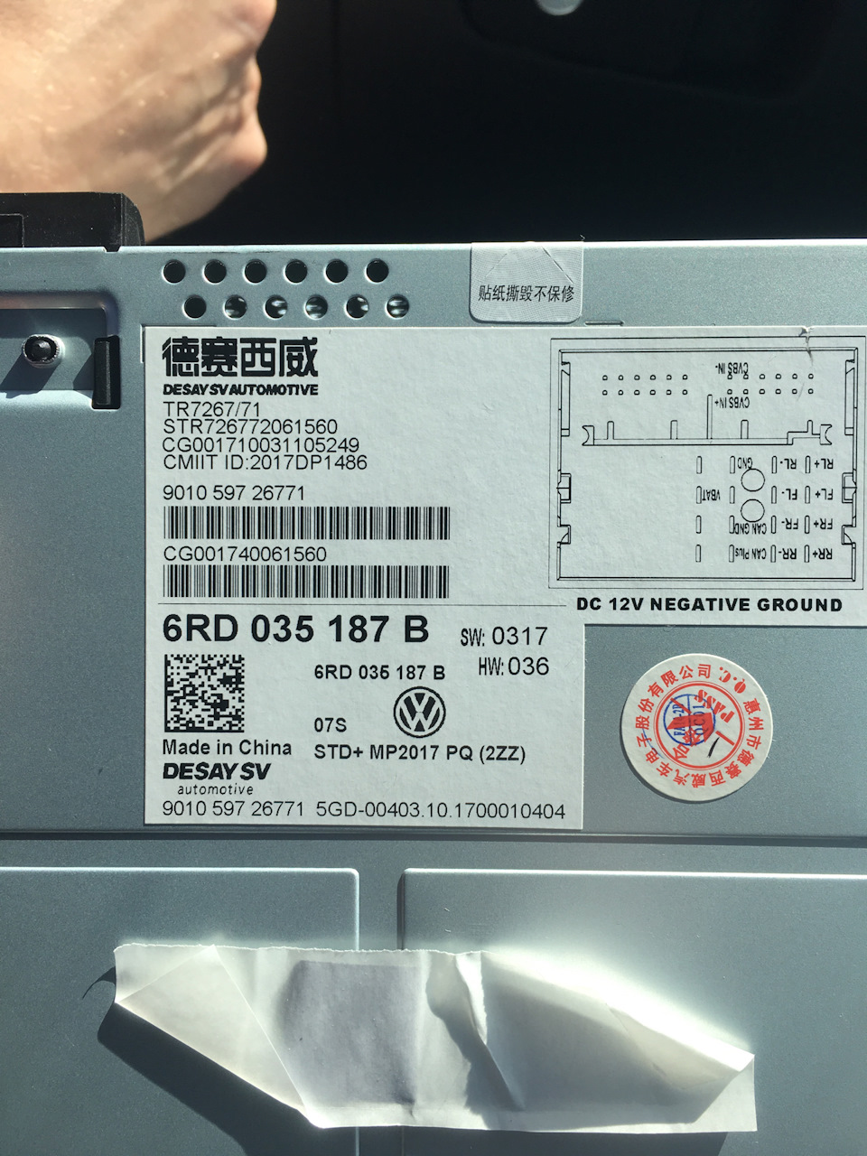 Это ГУ можно русифицировать? — Volkswagen Tiguan (1G), 2 л, 2016 года ...