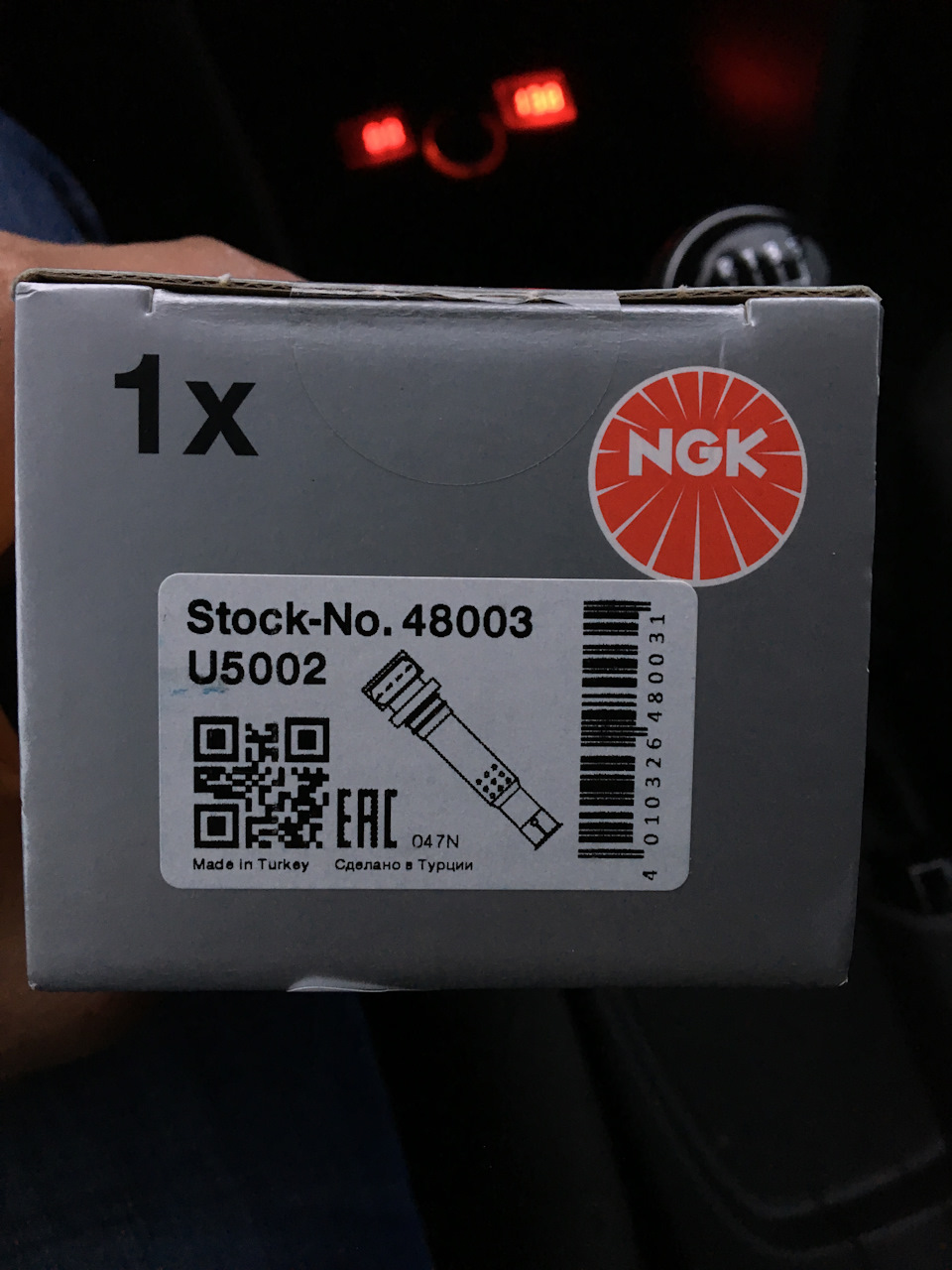 U5002 Катушка зажигания 48003 NGK | Запчасти на DRIVE2