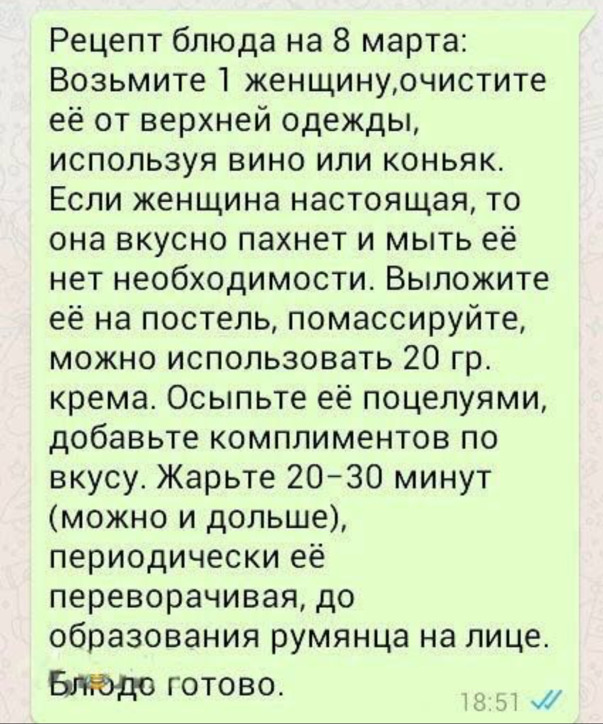 Приходится рыжухе отдуваться тремя дырками перед восемью мужиками