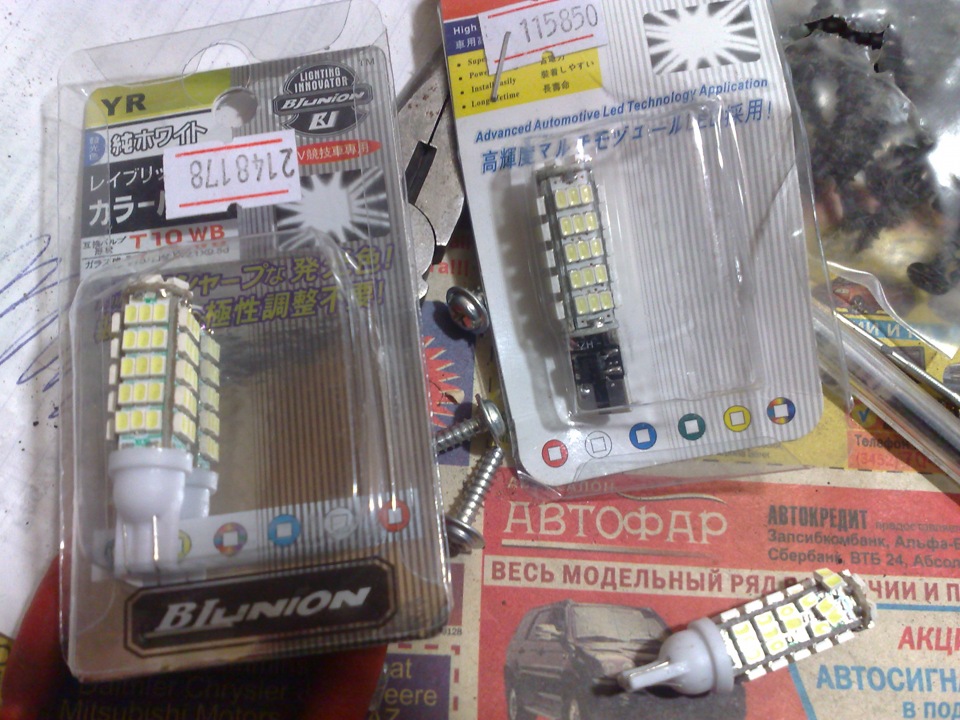 Фото в бортжурнале Mazda 3 (1G) BK