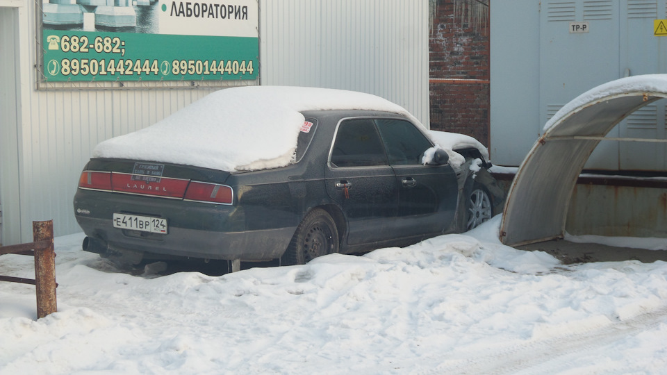 Штраф стоянка на мебельной