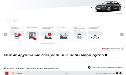 Как сделать распознаваемым 39