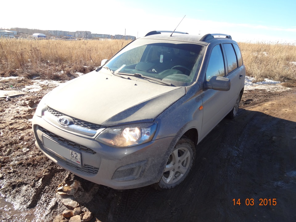 Диски Скад Уран 2 Силена R14 Шины Gislaved Nord Frost 100 зимний ...