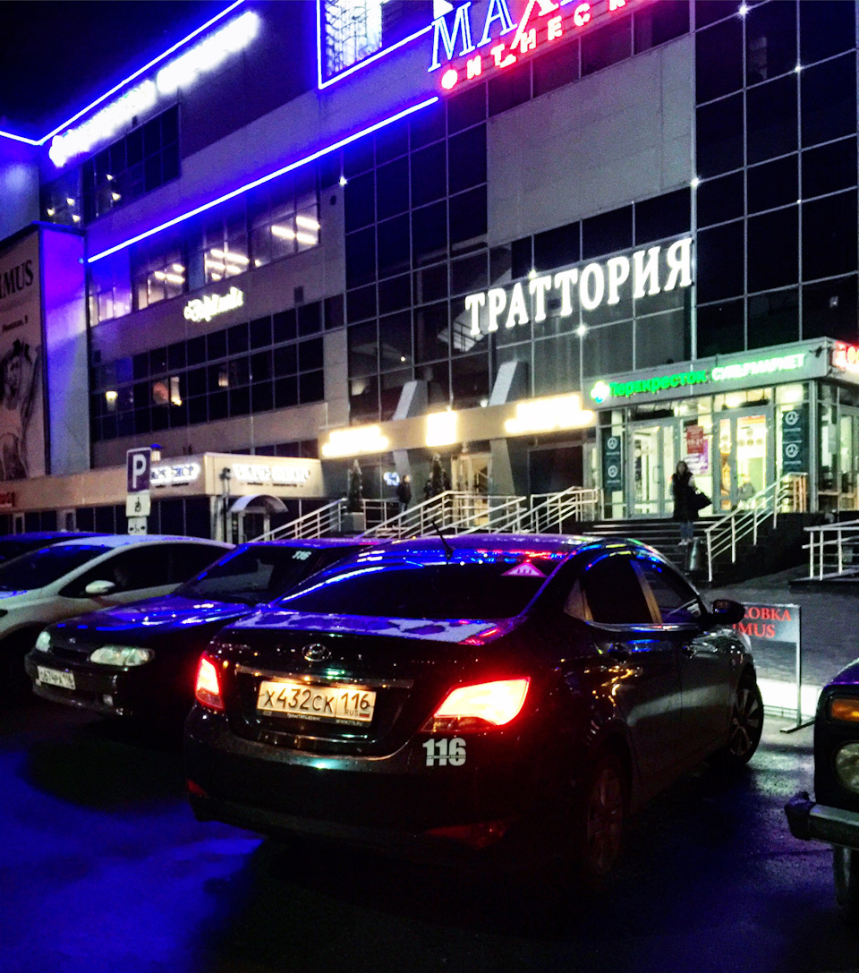 Неисправный ГУР — Hyundai Solaris, 1,6 л, 2016 года | визит на сервис ...