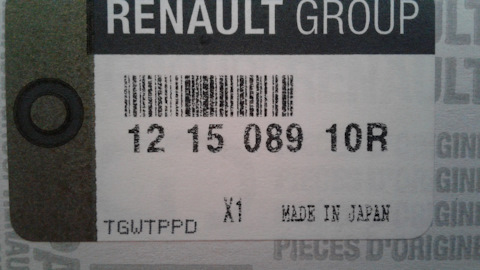 121508910R Вкладыши Шатунные RENAULT | Запчасти на DRIVE2